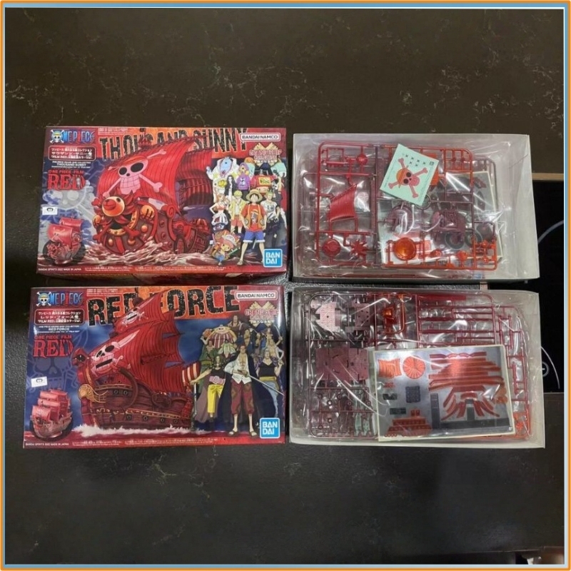 Bandai One Piece Grand Ship Co - Model Kit One Piece Going Merry 评论和价格