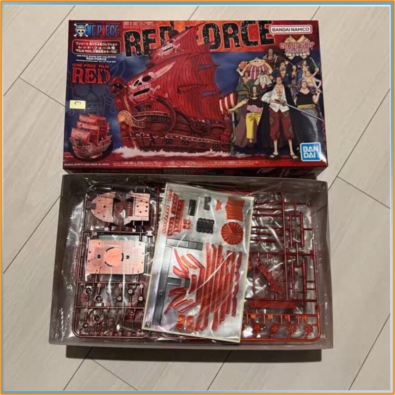 Bandai One Piece Grand Ship Co - Model Kit One Piece Going Merry 评论和价格
