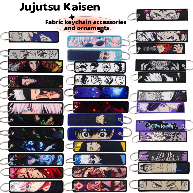 Jujutsu Kaisen Anime Merchandi - Model Kit Accessories 评论和价格