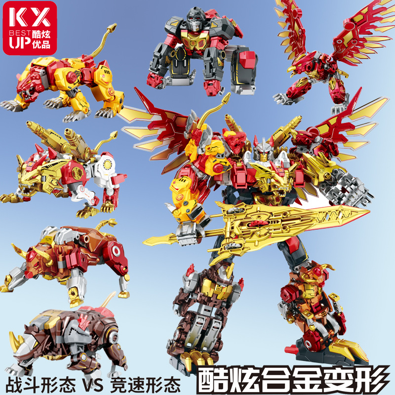 Transformation Beast Wars 6 IN - Model Kit Megazord 评论和价格