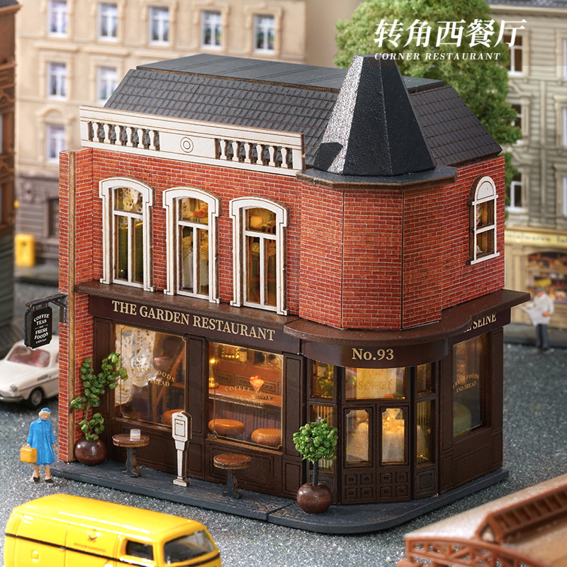 DIY Wooden Miniature Model Kit - Model Kit Japan Shop 评论和价格