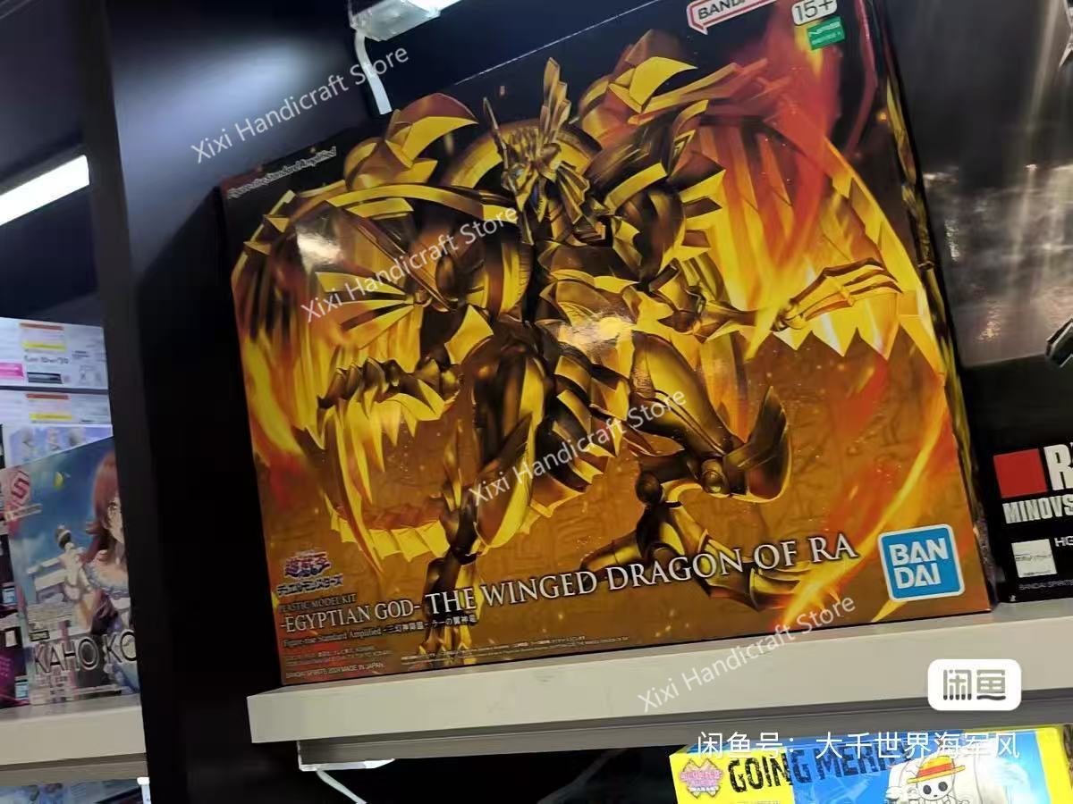 Bandai 100% Genuine Yu-Gi-Oh!  - Model Kit Yugioh Ra 评论和价格