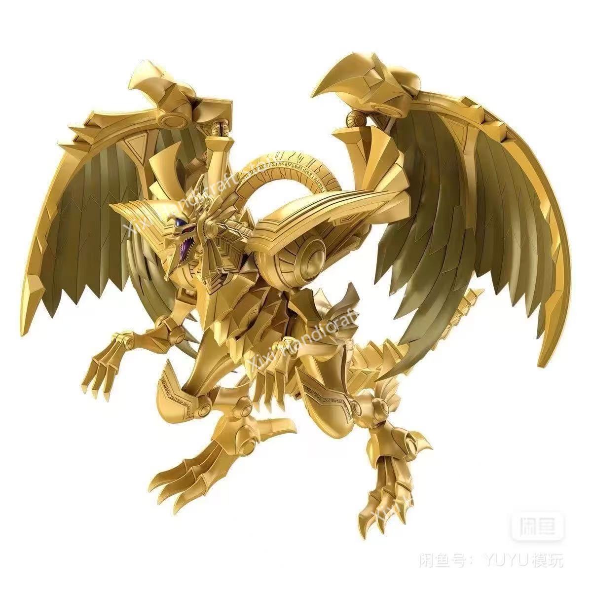 Bandai 100% Genuine Yu-Gi-Oh!  - Model Kit Yugioh Ra 评论和价格