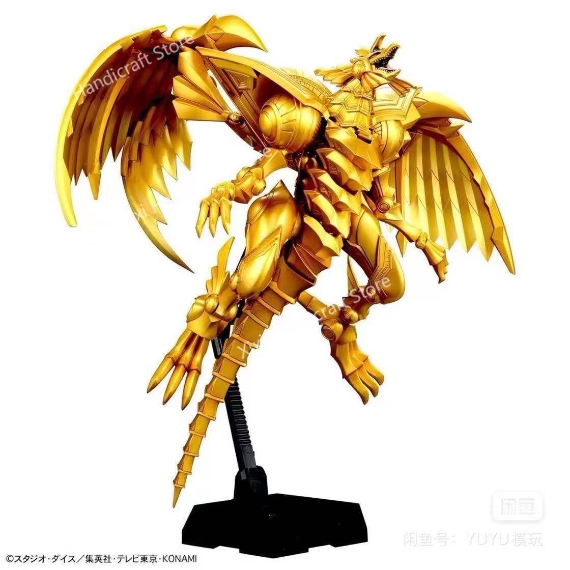 Bandai 100% Genuine Yu-Gi-Oh!  - Model Kit Yugioh Ra 评论和价格