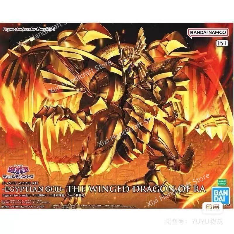 Bandai 100% Genuine Yu-Gi-Oh!  - Model Kit Yugioh Ra 评论和价格