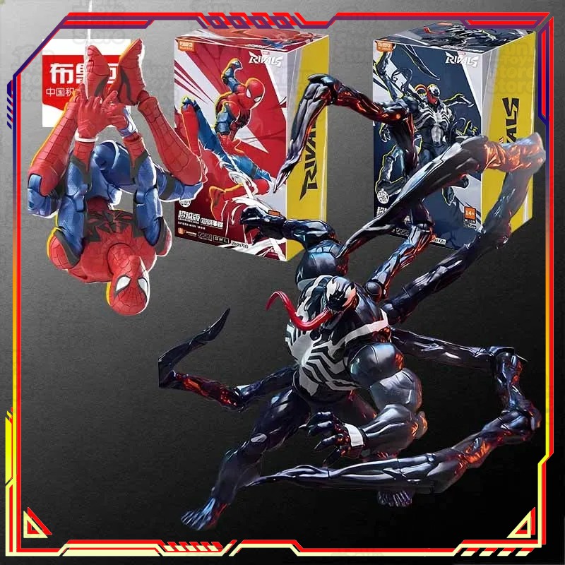 BLOKEES Spider-Man MODEL KIT C - Model Kit Competition 评论和价格