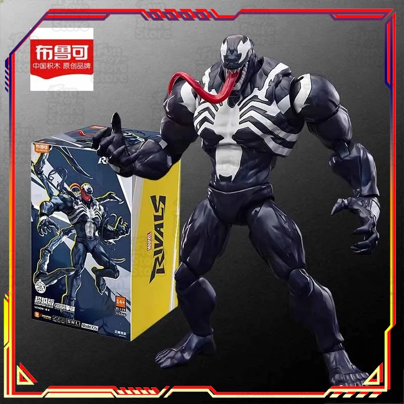 BLOKEES Spider-Man MODEL KIT C - Model Kit Competition 评论和价格
