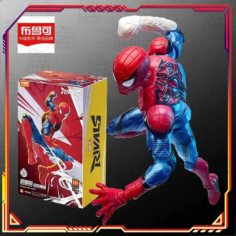 BLOKEES Spider-Man MODEL KIT C - Model Kit Competition 评论和价格