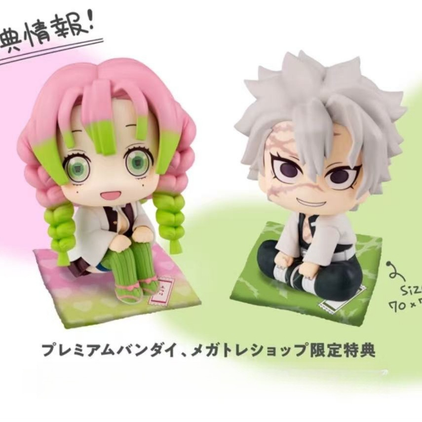 Demon Slayer Anime Figures Set - Model Kit Zenitsu 评论和价格