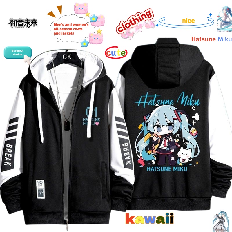 Cute Cartoon Hatsune Miku Jack - Model Kit Varnish 评论和价格