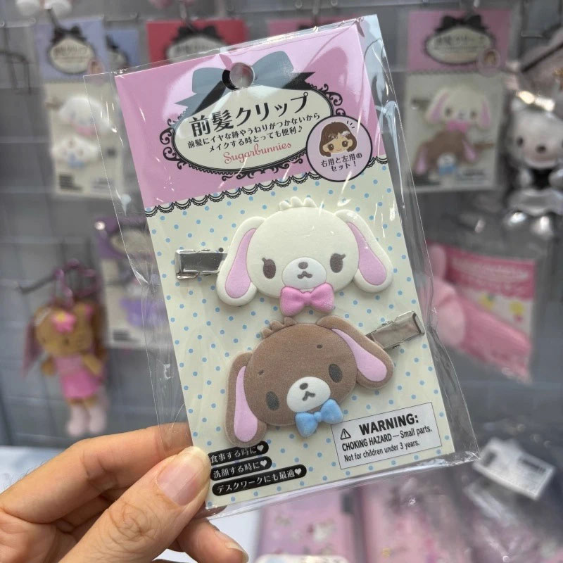 Kawaii Sugarbunnies Hairpin Ca - Model Kit Accessories 评论和价格