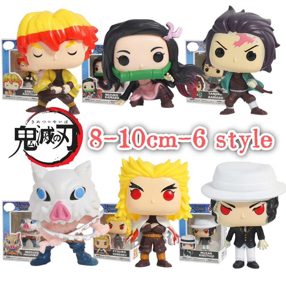 Demon Slayer Chibi Big Head An - Model Kit Zenitsu 评论和价格
