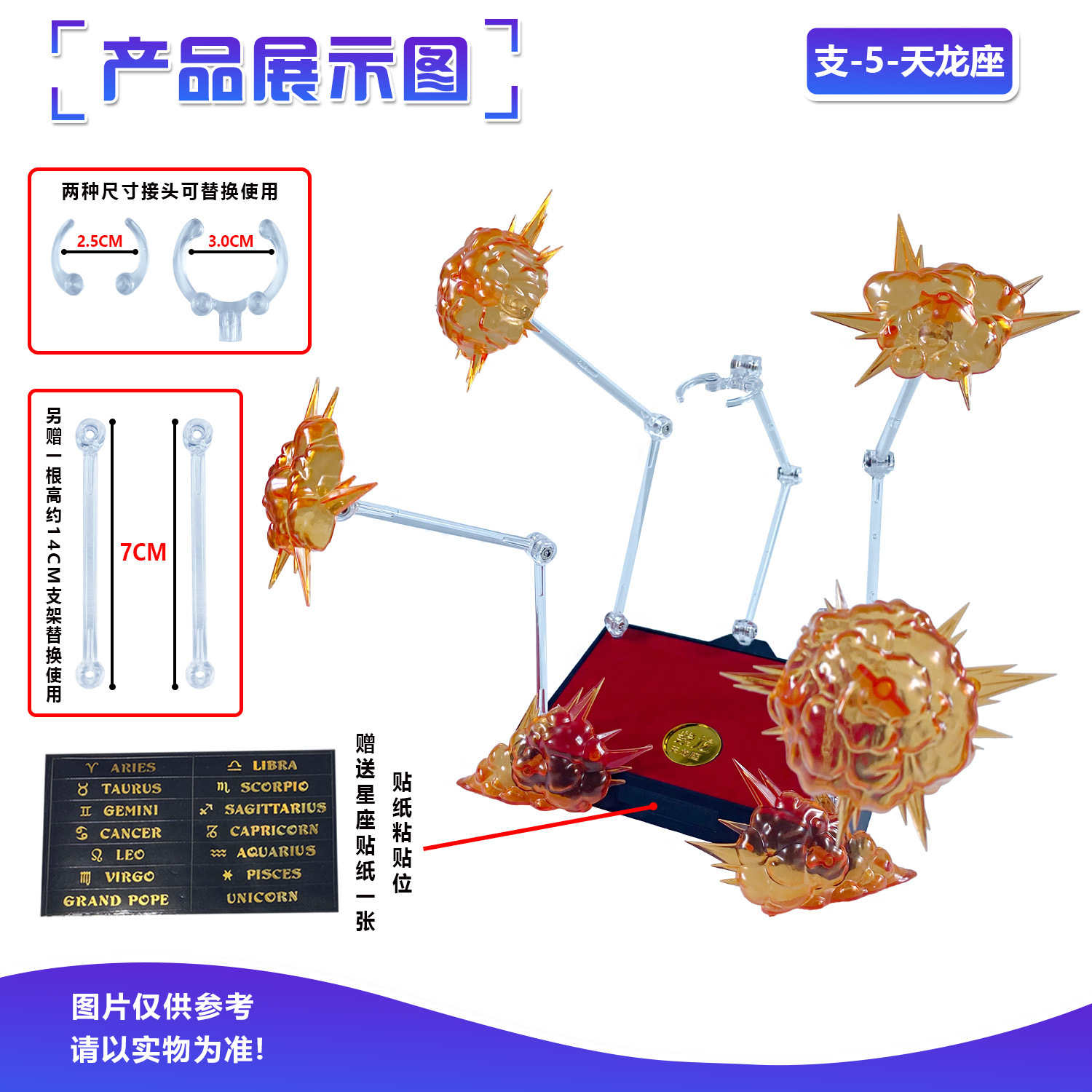 Anime Action Figure Explosion  - Model Kit Gurren Lagann 评论和价格