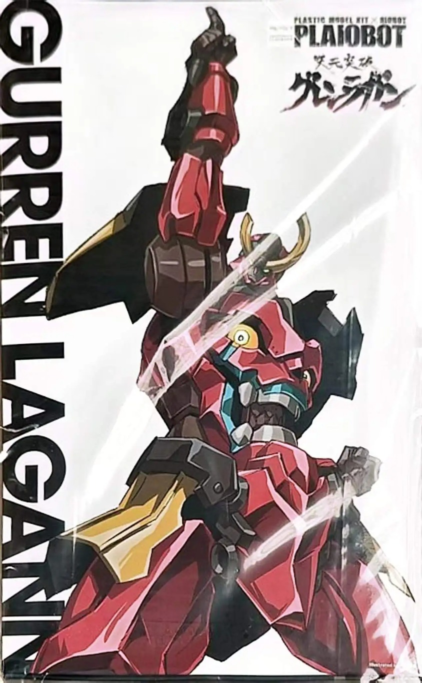 Sentinel PLAIOBOT Gurren Lagan - Model Kit Gurren Lagann 评论和价格