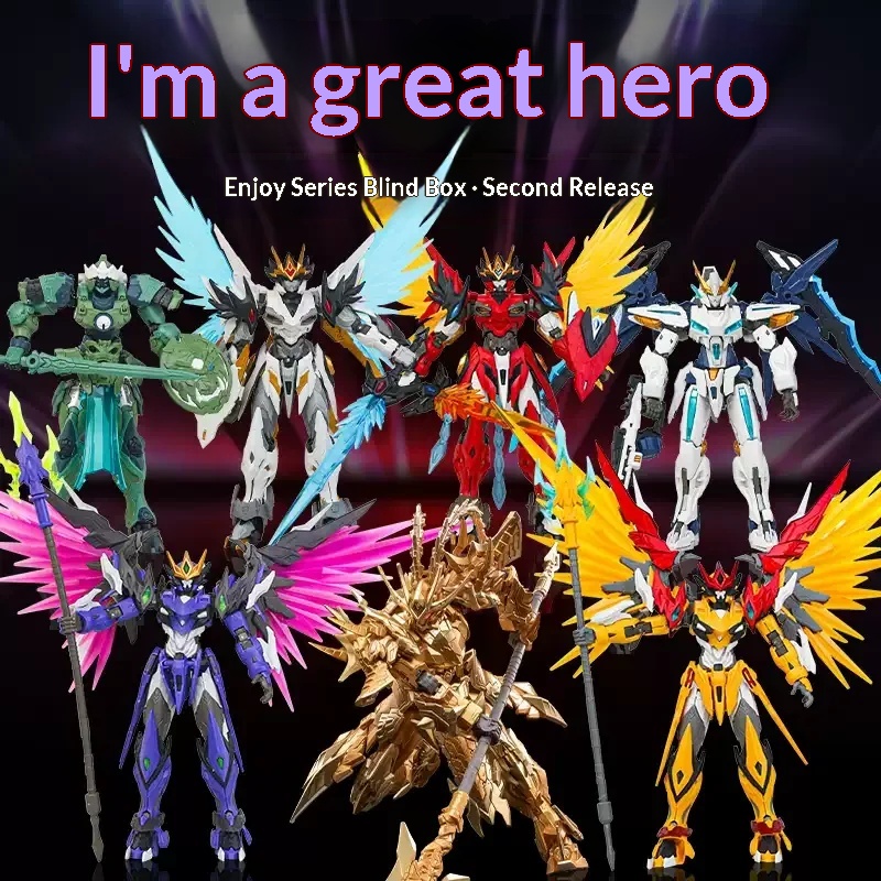 Hot Motor Nuclear I‘m The Grea - Model Kit China 评论和价格