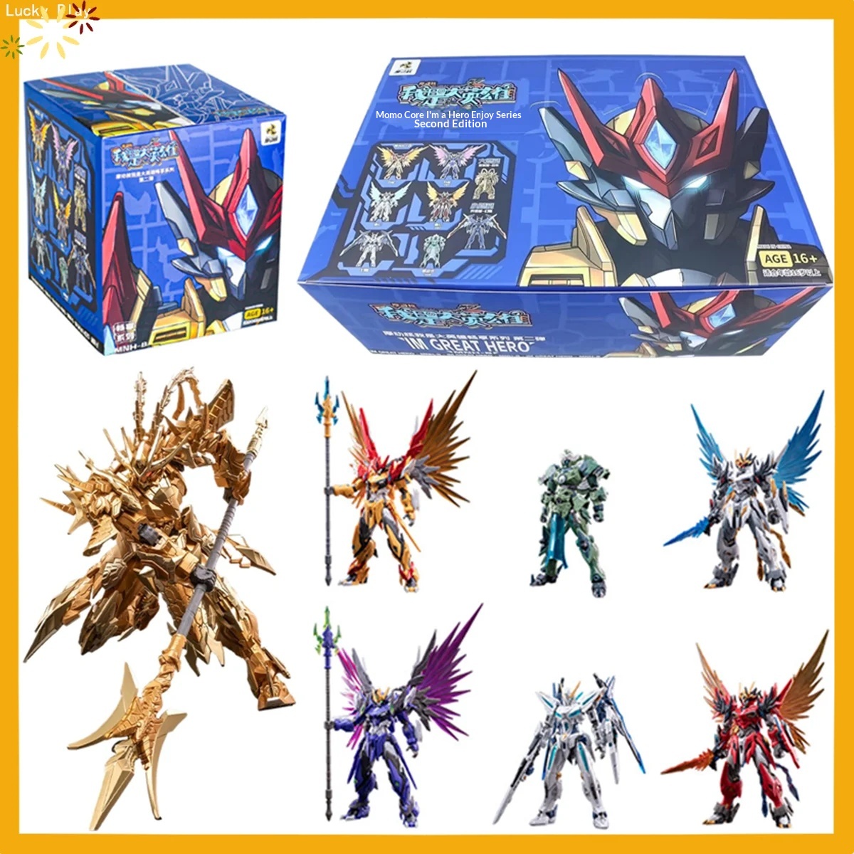 Hot Motor Nuclear I‘m The Grea - Model Kit China 评论和价格