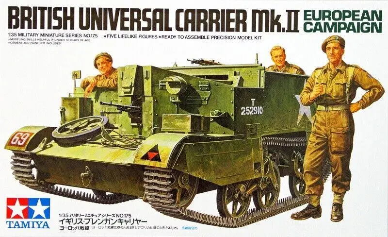 Tamiya 35175 1/35 Model Kit Br - Model Kit Instructions 评论和价格