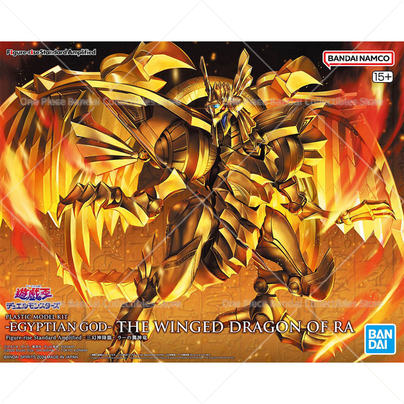Bandai Original Genuine Figure - Model Kit Yugioh Ra 评论和价格