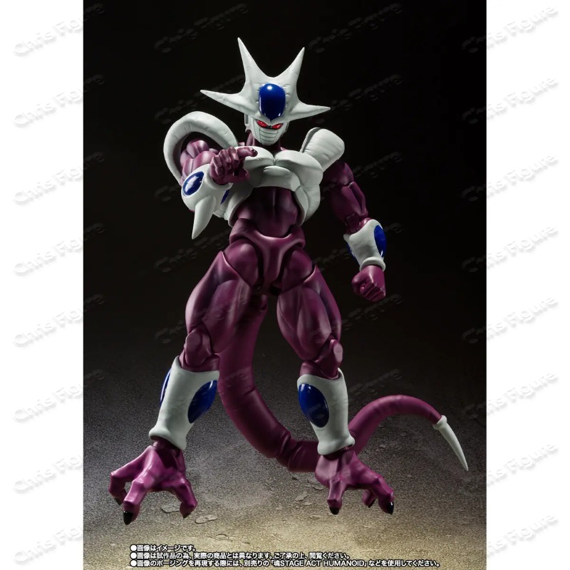 In Stock Bandai Shf Dragon Bal - Model Kit Frieza 评论和价格