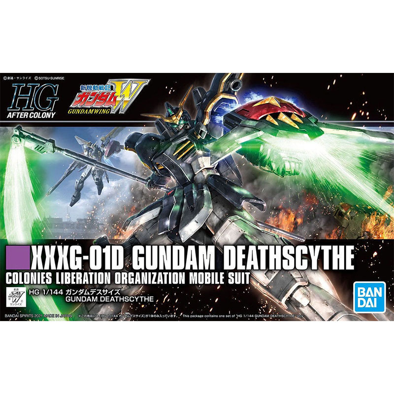 Bandai HG 1/144 Wing Zero Deat - Model Kit Wing Zero 评论和价格