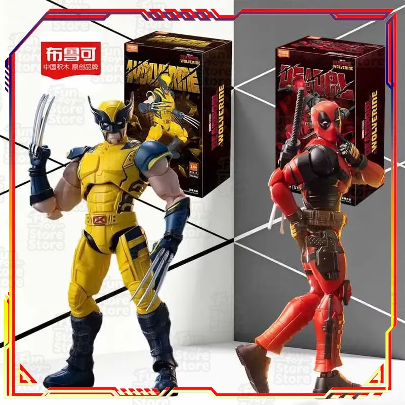 BLOKEES KIT Competitive Editio - Model Kit Competition 评论和价格