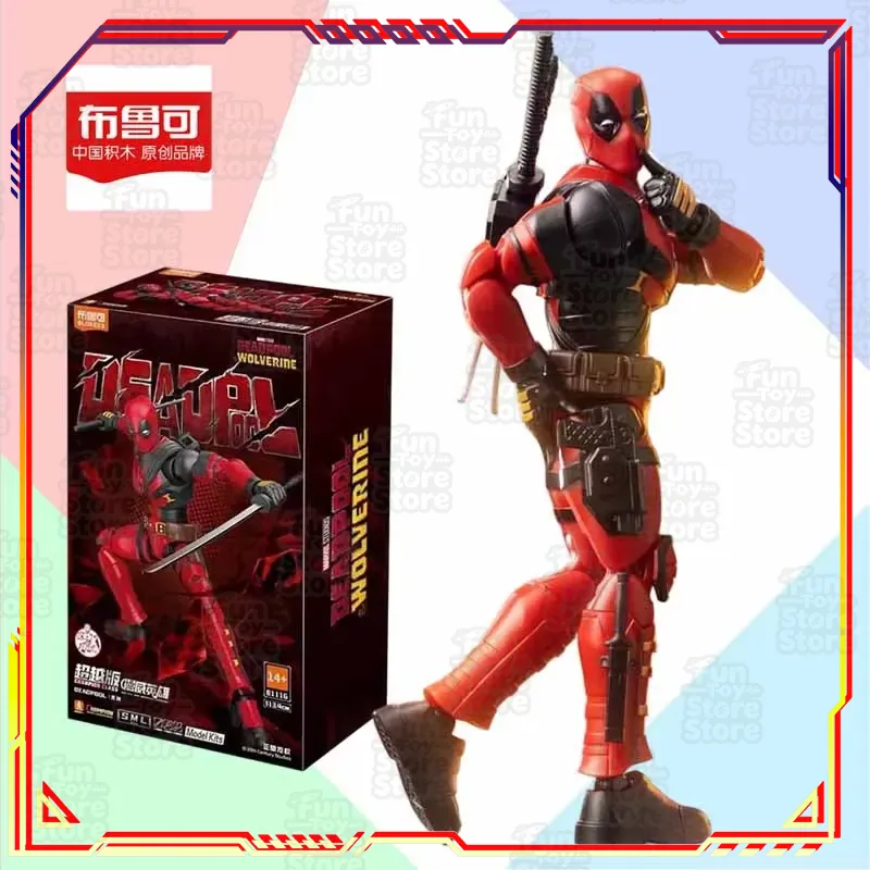 BLOKEES KIT Competitive Editio - Model Kit Competition 评论和价格