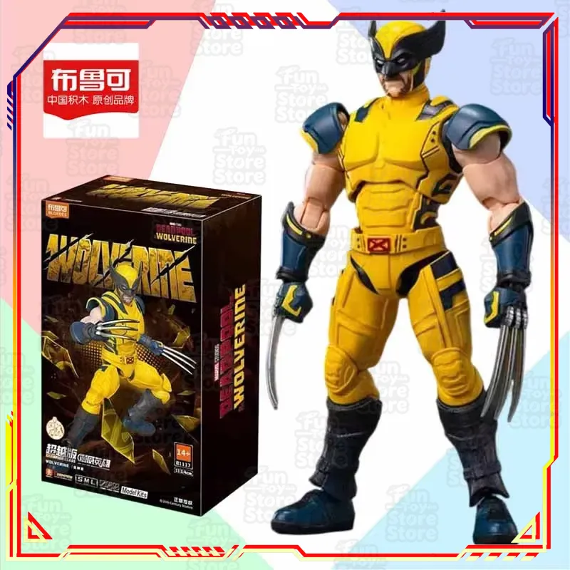 BLOKEES KIT Competitive Editio - Model Kit Competition 评论和价格