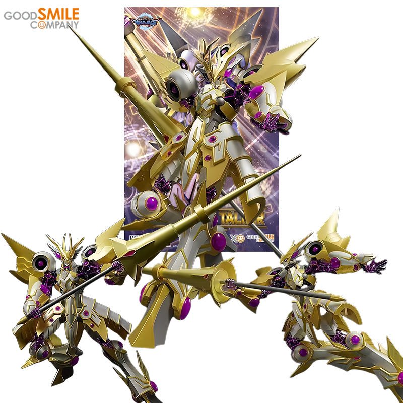 Good Smile Company MODEROID Ac - Model Kit Gurren Lagann 评论和价格