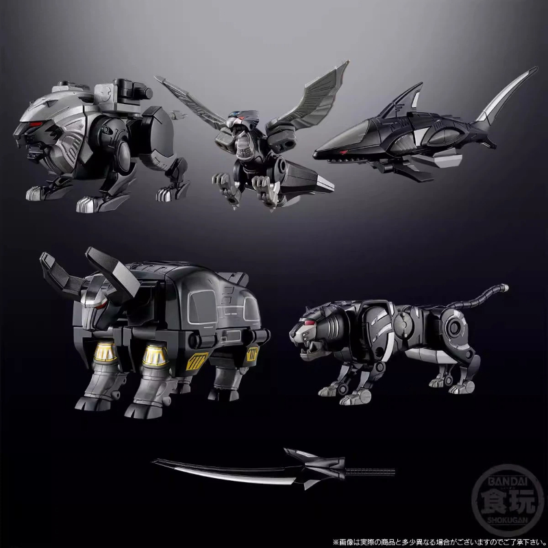 Bandai Smp Gaoking Black Versi - Model Kit Megazord 评论和价格