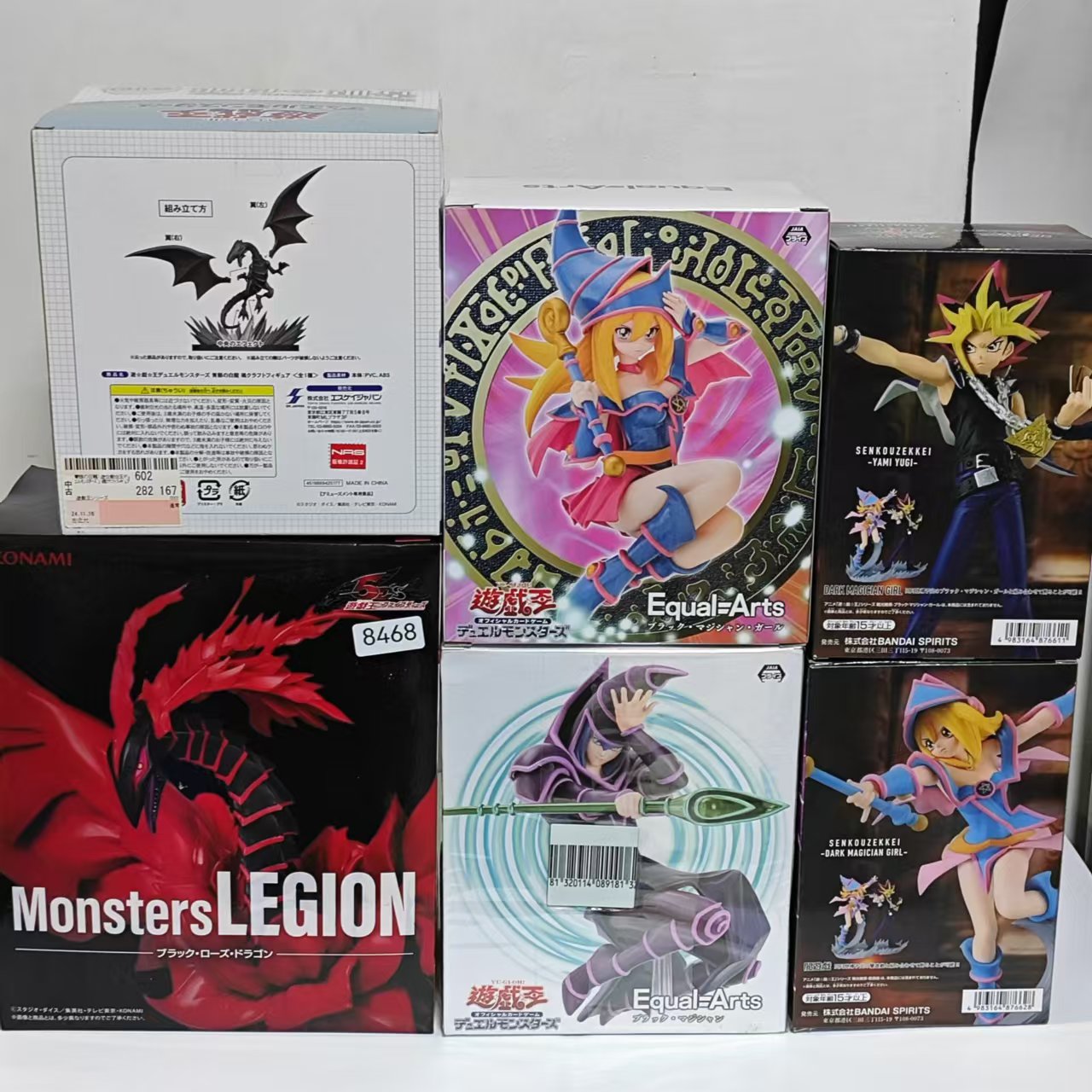 Original KONAMI Yu-Gi-Oh! Red- - Model Kit Megazord 评论和价格