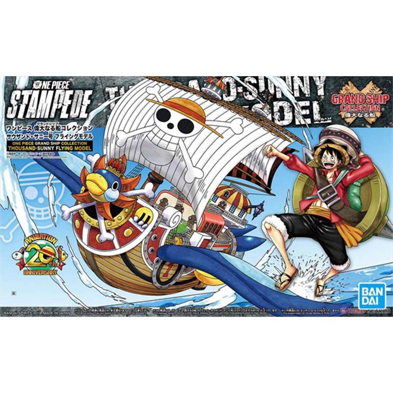 Bandai One Piece Grand Ship Co - Model Kit One Piece Going Merry 评论和价格