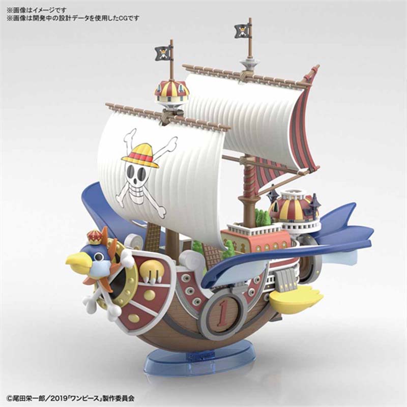 Bandai One Piece Grand Ship Co - Model Kit One Piece Going Merry 评论和价格