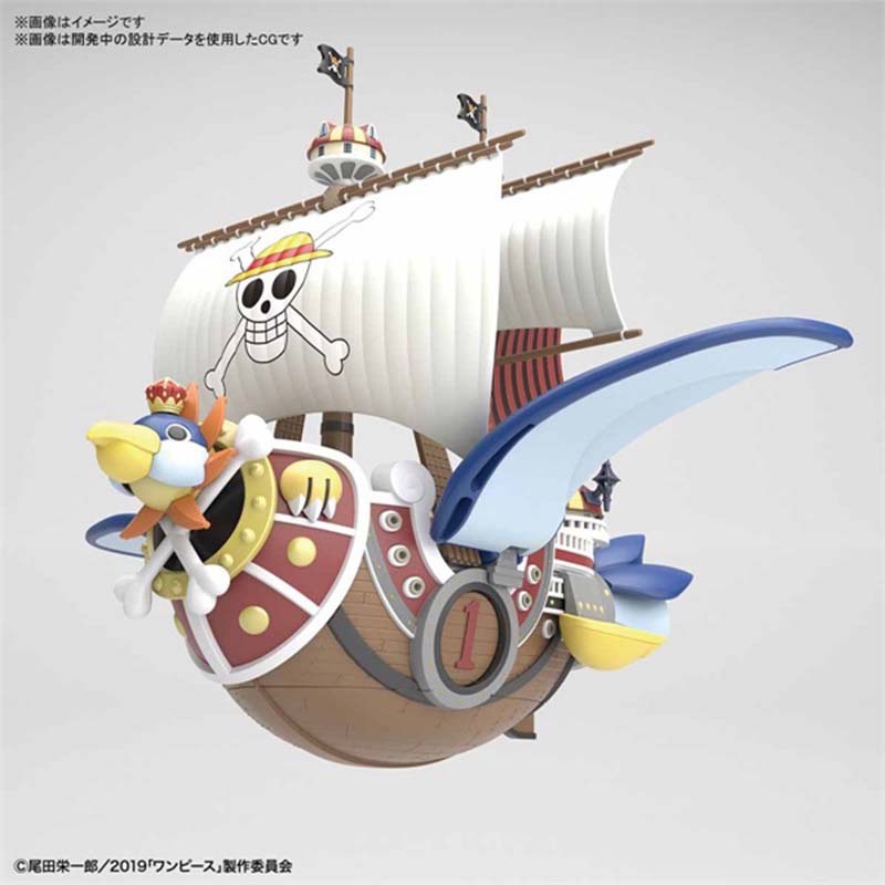Bandai One Piece Grand Ship Co - Model Kit One Piece Going Merry 评论和价格