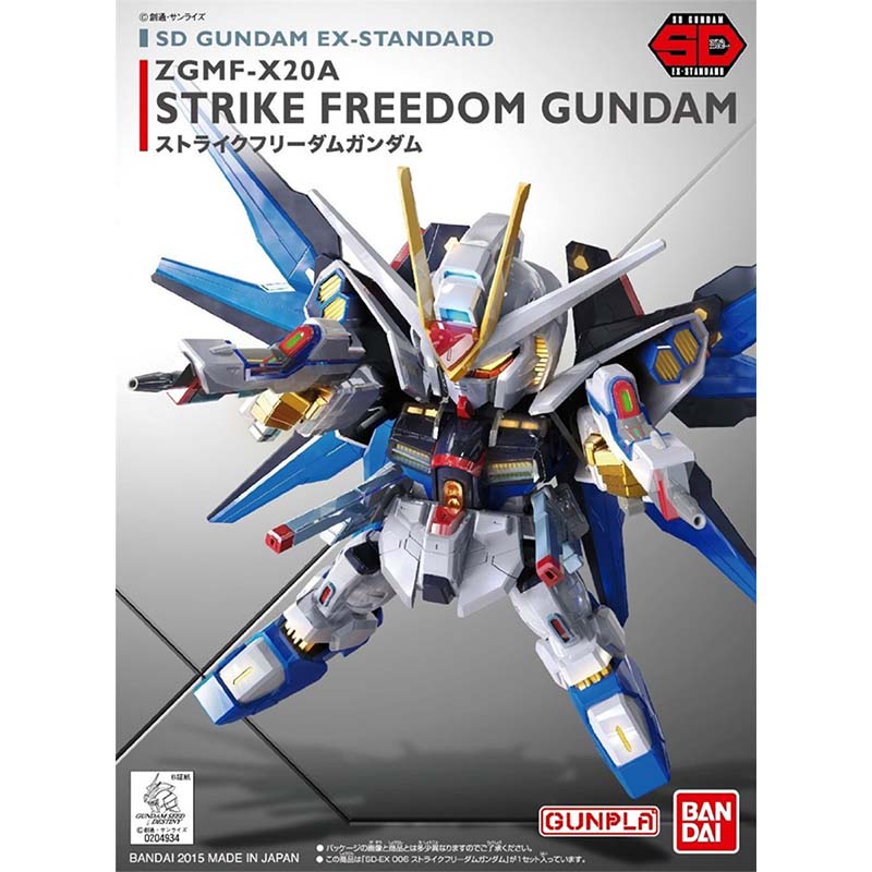 Bandai Gundam Model Kit SDEX S - Model Kit Wing Zero 评论和价格