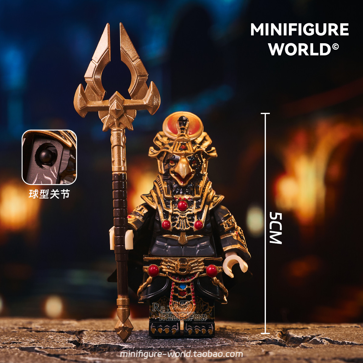 Ancient Egyptian Mythology Sun - Model Kit Anubis 评论和价格