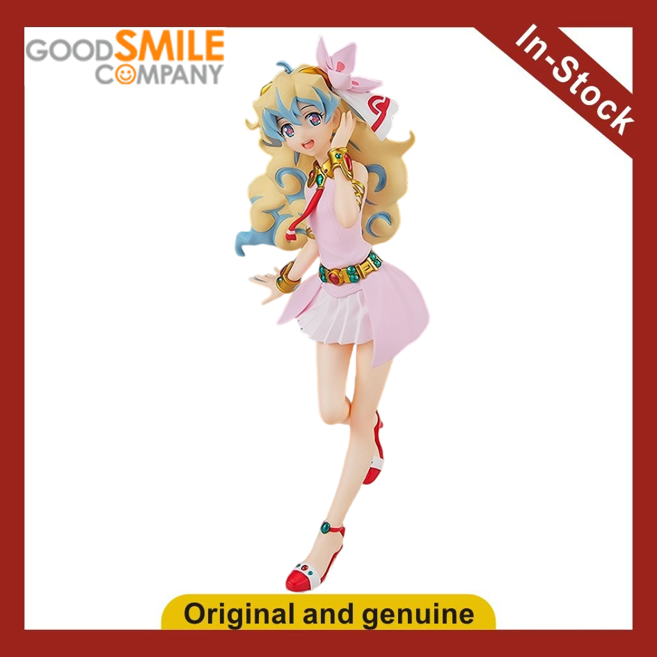 【UA】GSC POP UP PARADE Tengen B - Model Kit Gurren Lagann 评论和价格