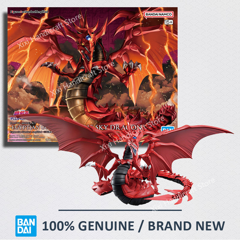 Genuine Bandai Model Kit FRS E - Model Kit Anubis 评论和价格