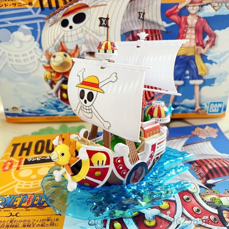 Bandai One Piece Assembled Pir - Model Kit One Piece Going Merry 评论和价格