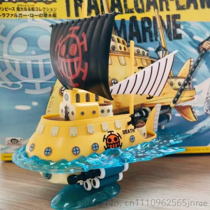 Bandai One Piece Assembled Pir - Model Kit One Piece Going Merry 评论和价格