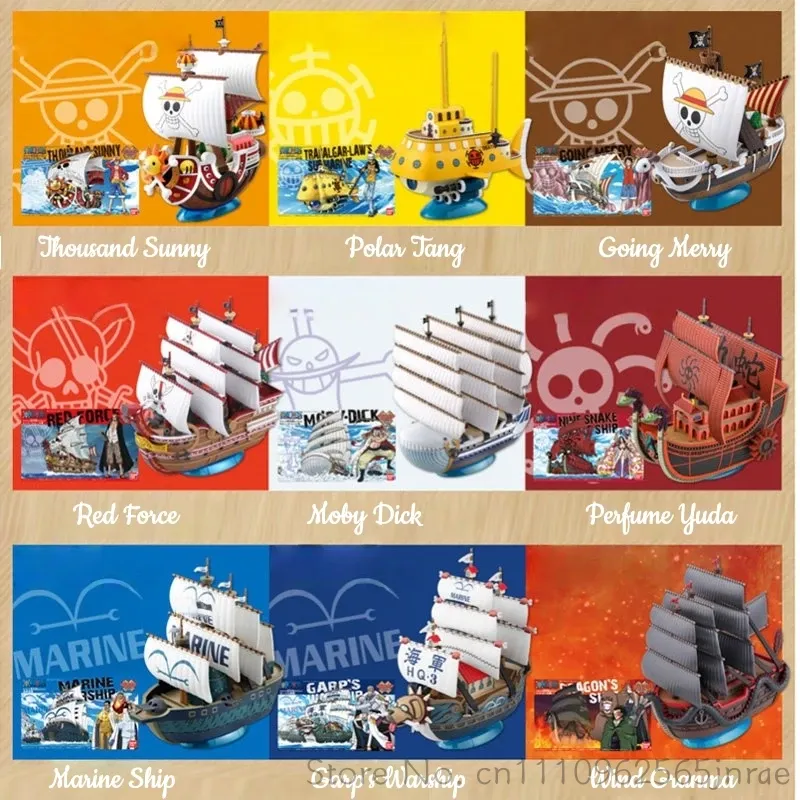 Bandai One Piece Assembled Pir - Model Kit One Piece Going Merry 评论和价格