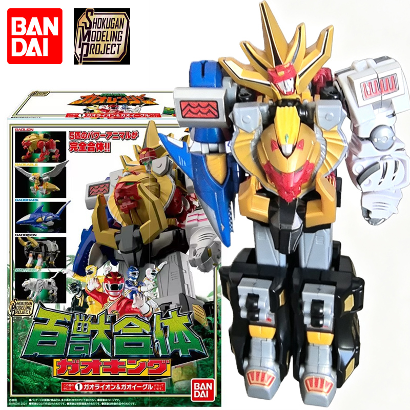 BANDAI SMP Hyakujuu Sentai Gao - Model Kit Gurren Lagann 评论和价格