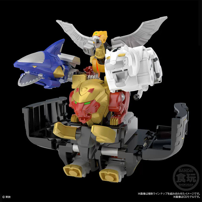 BANDAI SMP Hyakujuu Sentai Gao - Model Kit Gurren Lagann 评论和价格