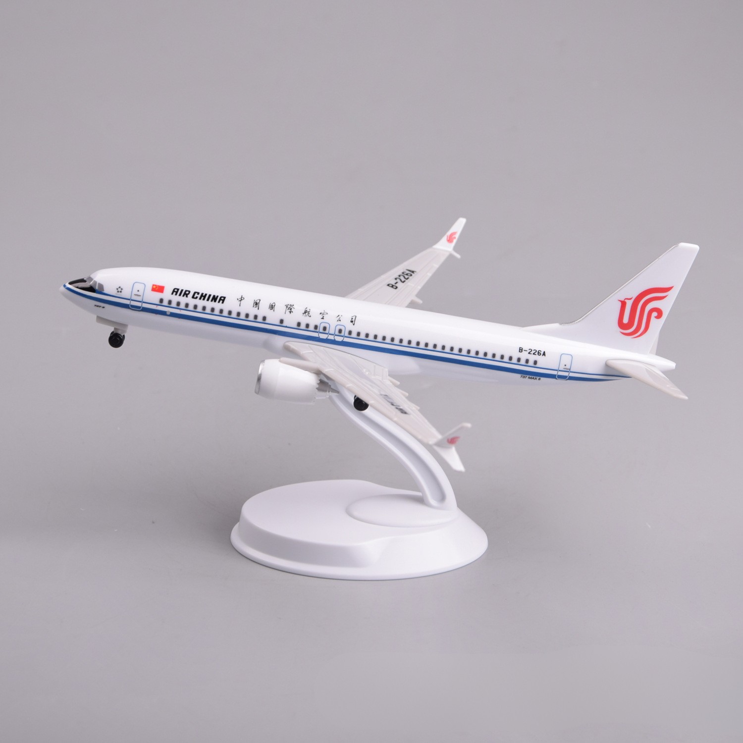 20cm Air China B737Max8 Plasti - Model Kit China 评论和价格
