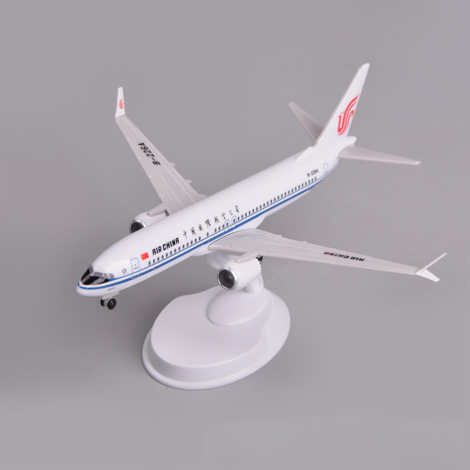 20cm Air China B737Max8 Plasti - Model Kit China 评论和价格