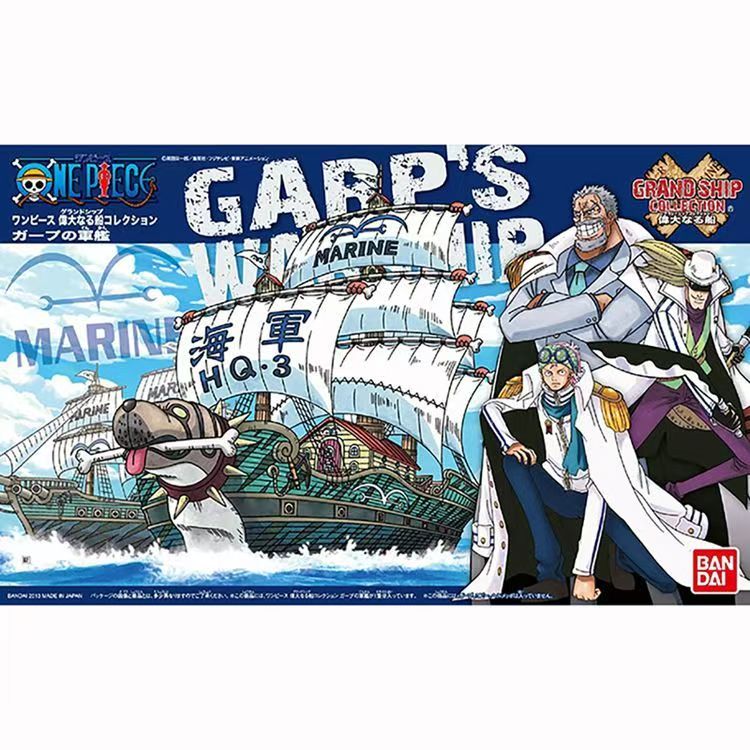 Special Offer[In Stock] Bandai - Model Kit One Piece Going Merry 评论和价格
