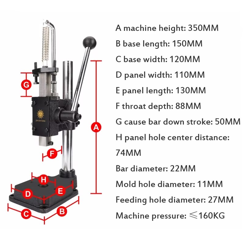 Heavy Duty Manual Press Machin - Model Kit In Era 评论和价格