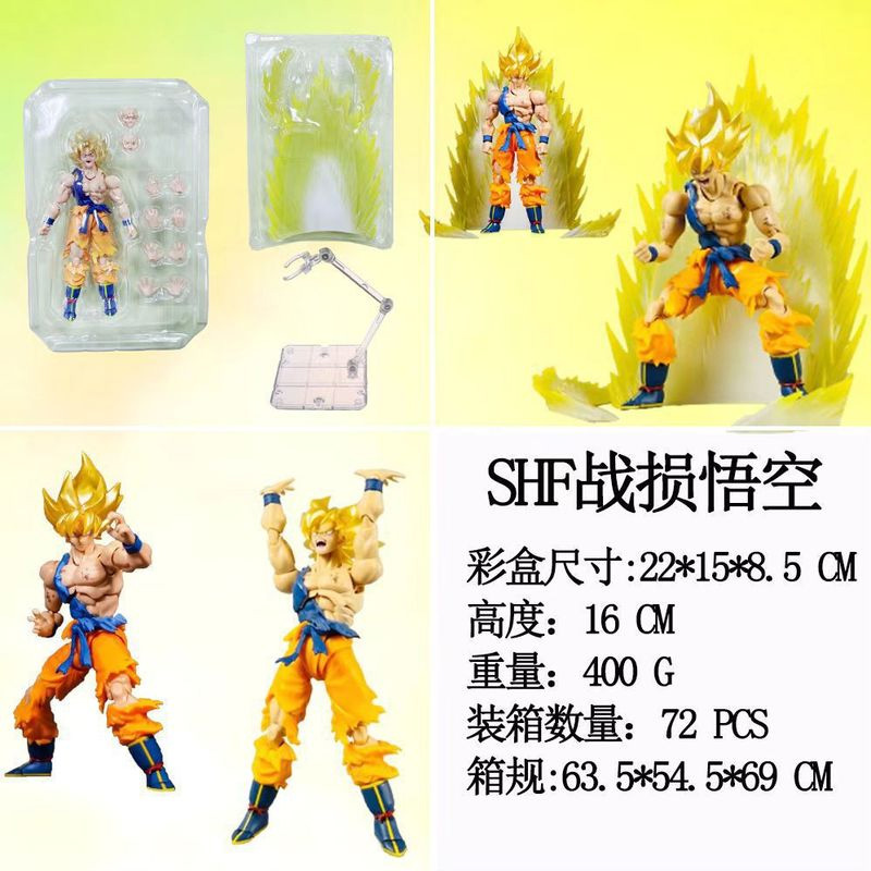 Anime Shf Anime Dragon Ball Z  - Model Kit Frieza 评论和价格