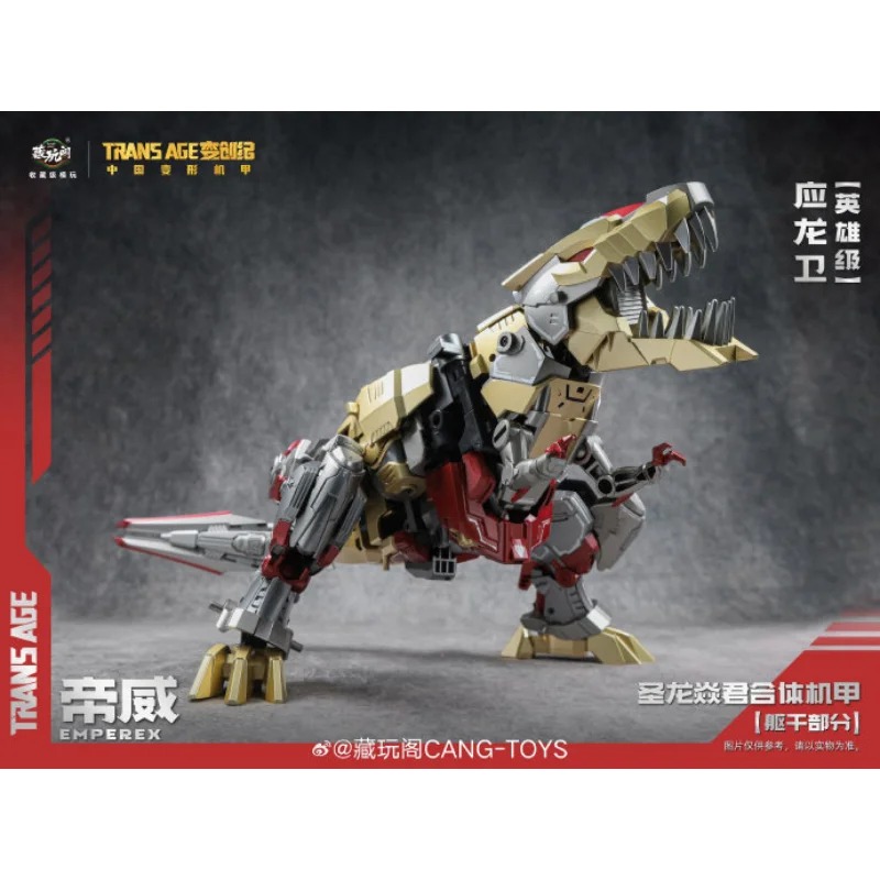 Special OfferIn Stock Original - Model Kit Gurren Lagann 评论和价格
