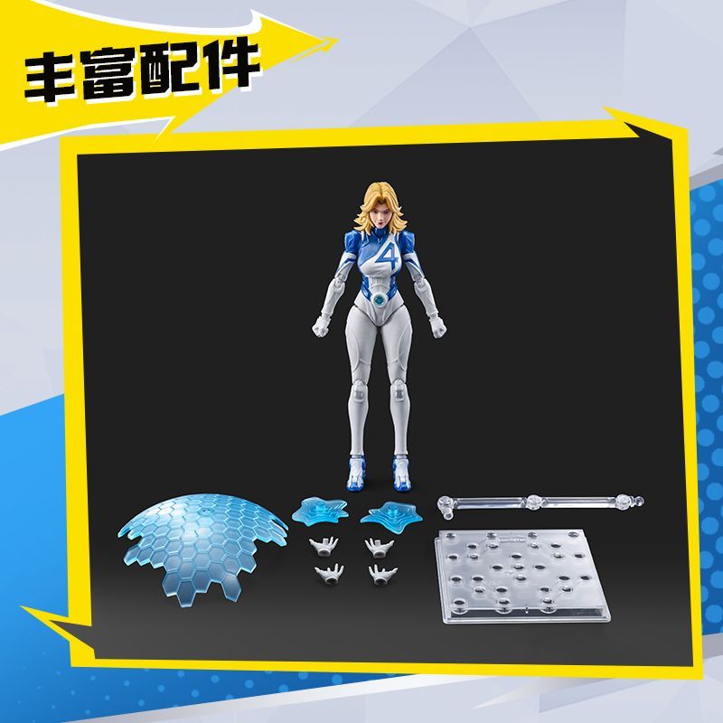 NEW BLOKEES Marvel Rivals Buil - Model Kit Harley Quinn 评论和价格
