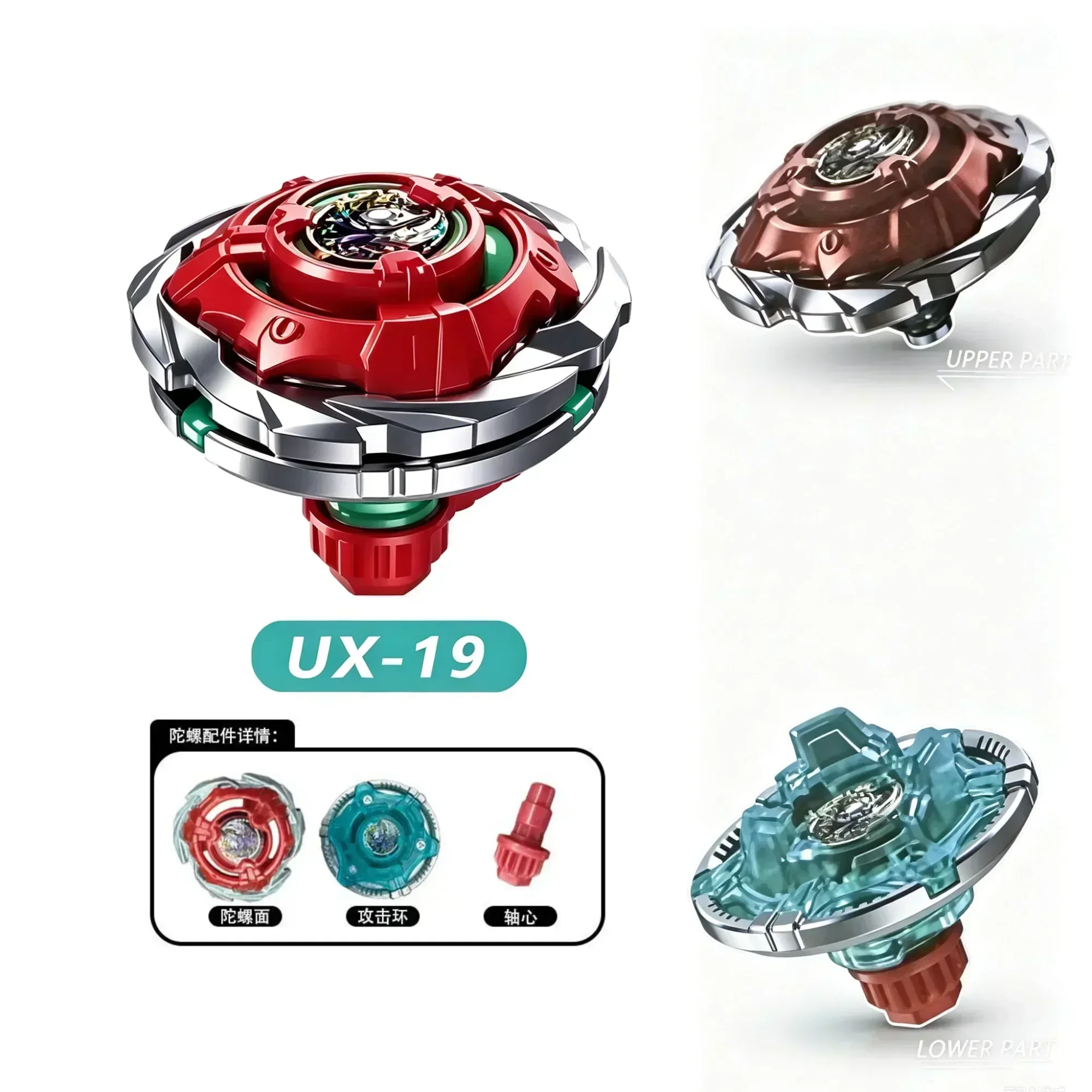 Fun Competitive Battling Play  - Model Kit Competition 评论和价格